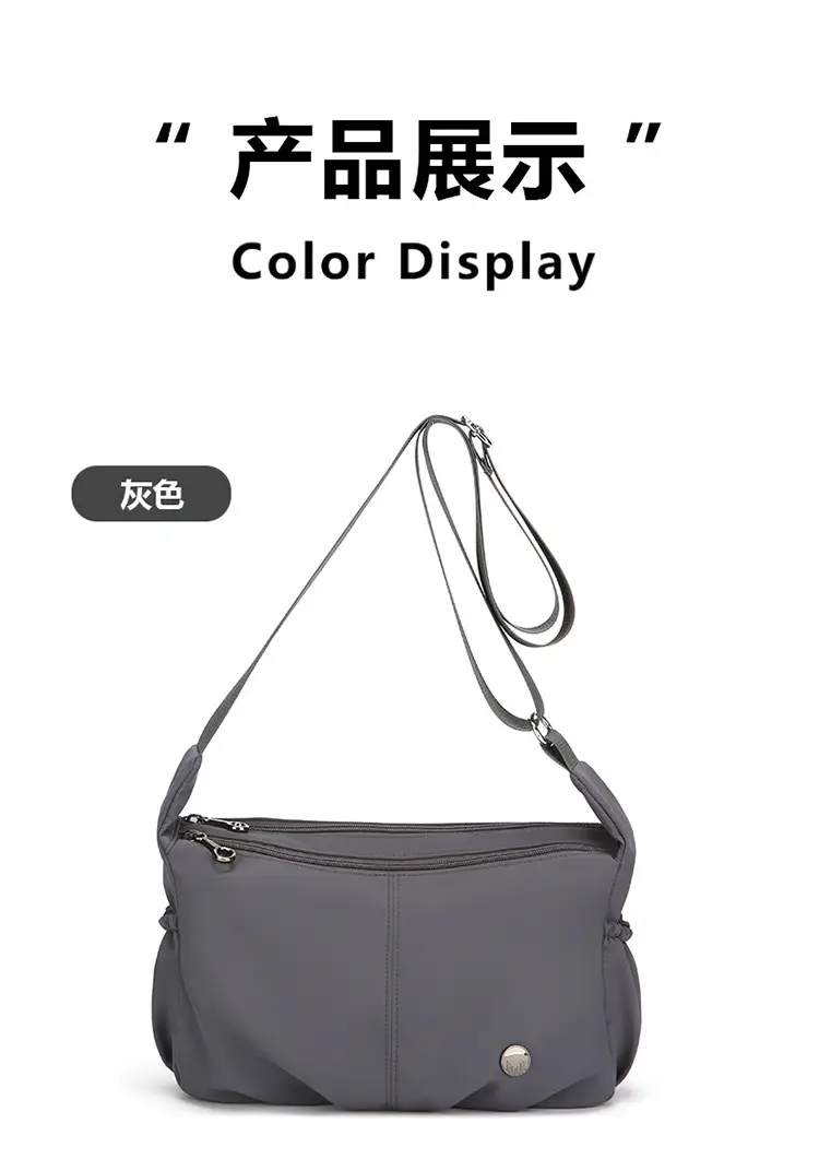 Women Korean Style Fold Bag 2025 New Fashion — feature 24