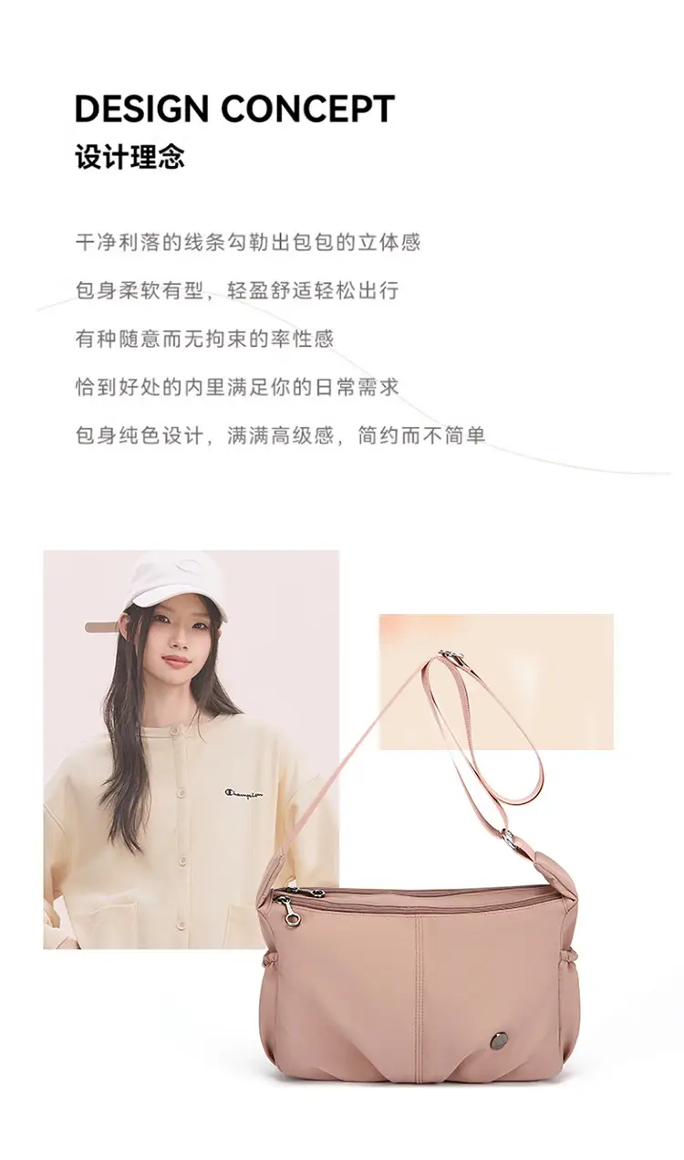 Women Korean Style Fold Bag 2025 New Fashion — feature 3