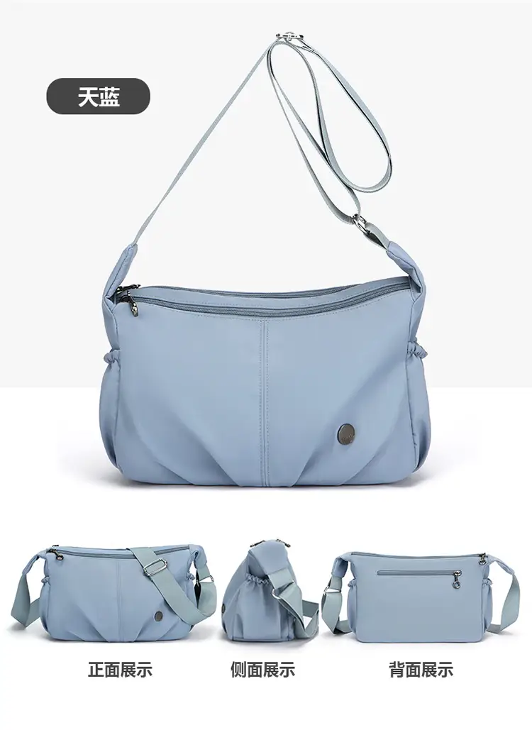 Women Korean Style Fold Bag 2025 New Fashion — feature 30