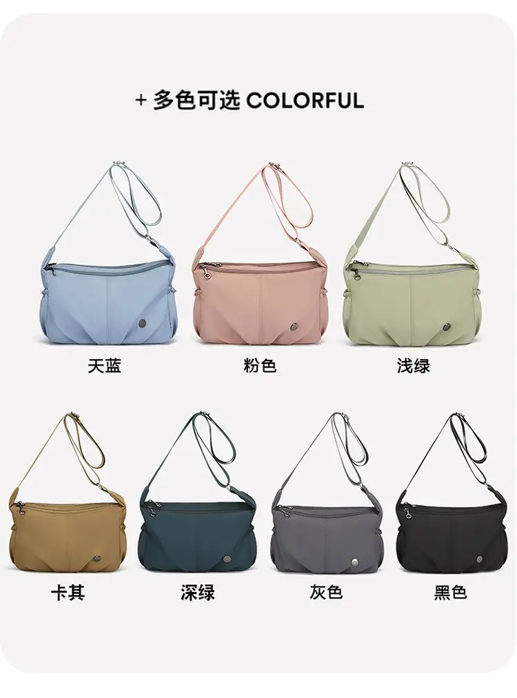 Women Korean Style Fold Bag 2025 New Fashion — feature 5