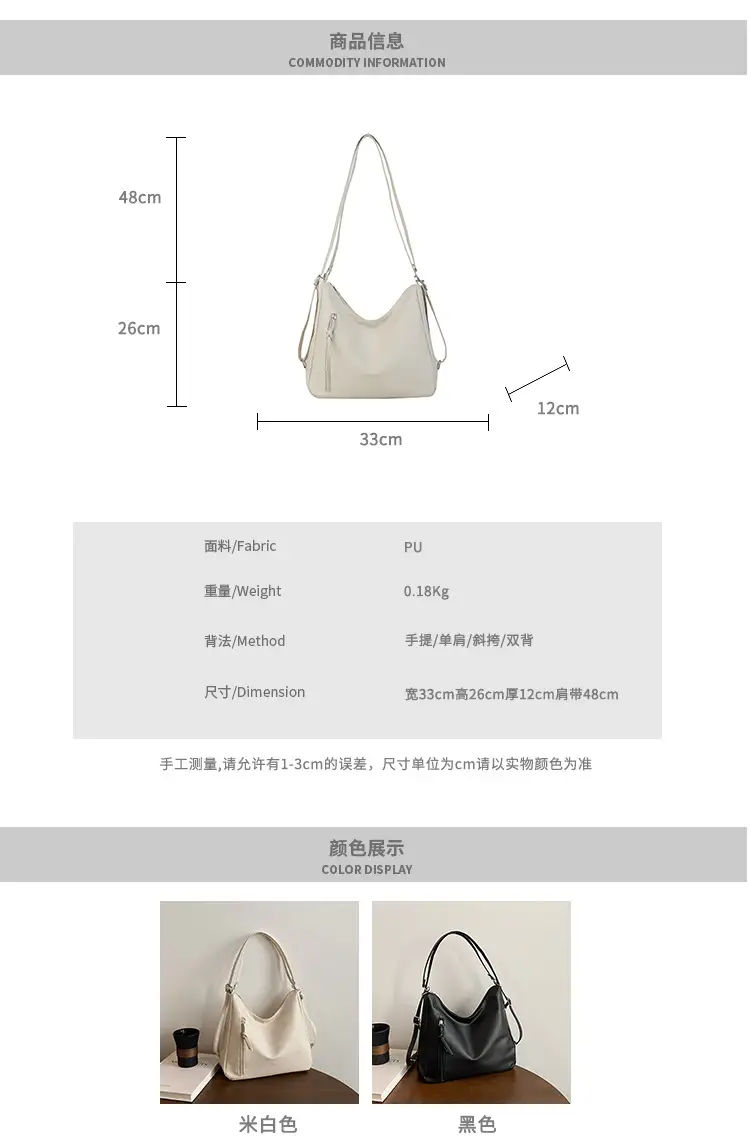 Black Retro Shoulder Crossbody Tote Bag for Women — feature 3