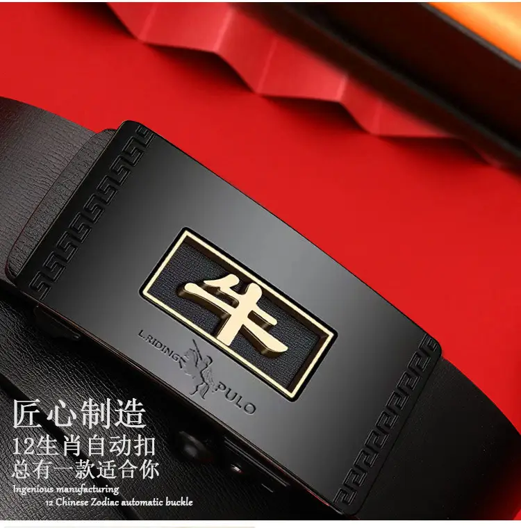 Paul 12 Zodiac Men's Belt Automatic Buckle Leather — feature 4