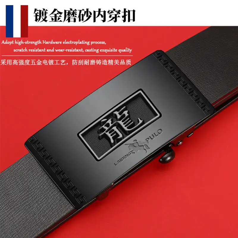 Paul 12 Zodiac Men's Belt Automatic Buckle Leather - Image 10