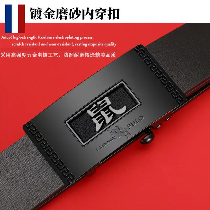 Paul 12 Zodiac Men's Belt Automatic Buckle Leather - Image 2