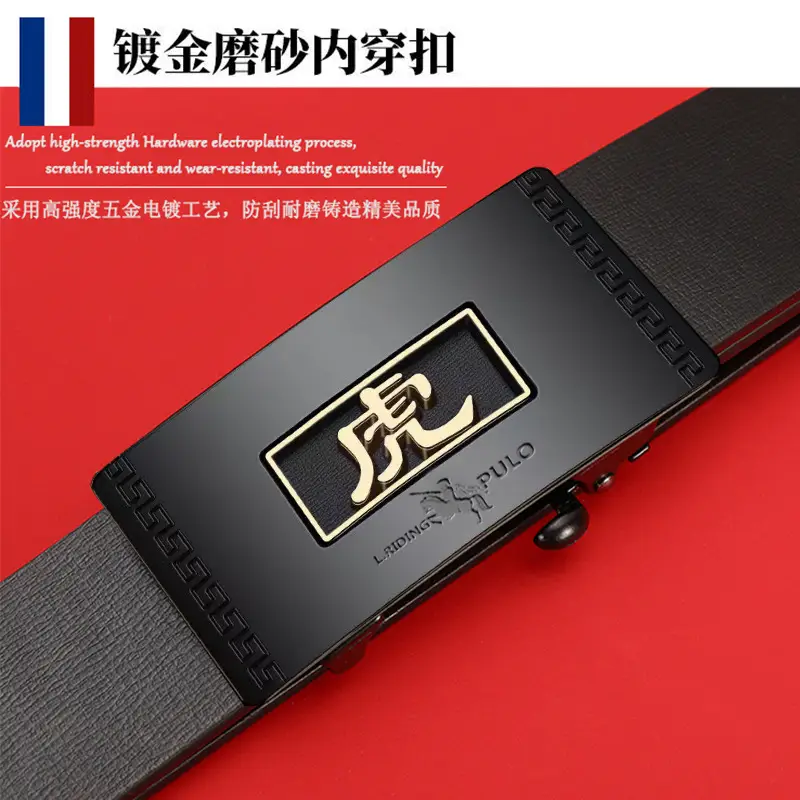 Paul 12 Zodiac Men's Belt Automatic Buckle Leather - Image 5