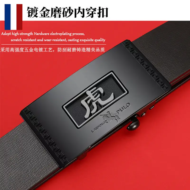 Paul 12 Zodiac Men's Belt Automatic Buckle Leather - Image 6