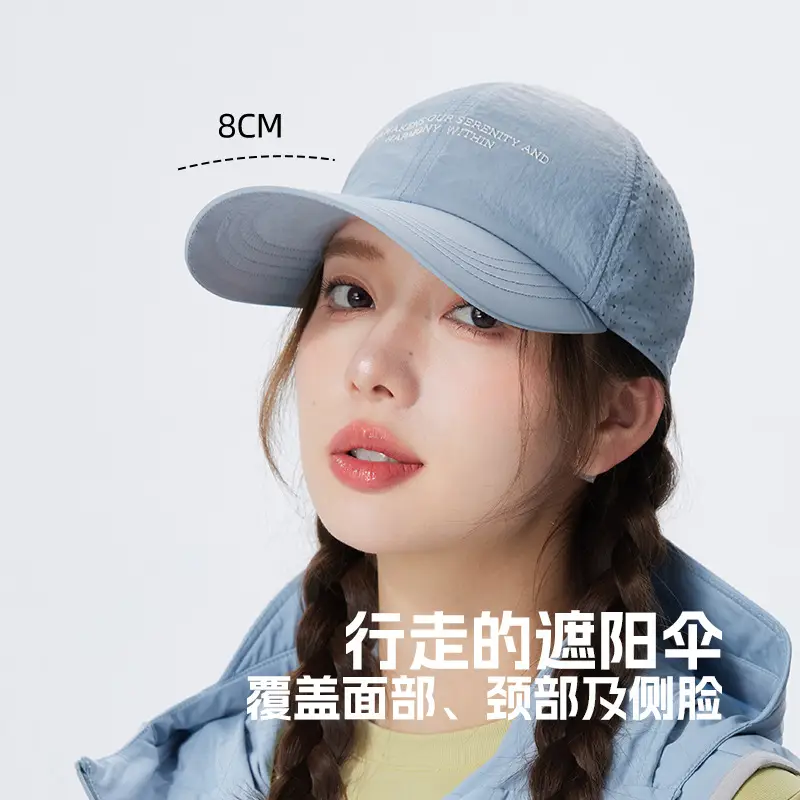 Men Women Breathable White Cap Summer Sunshade 8cm - Image 5