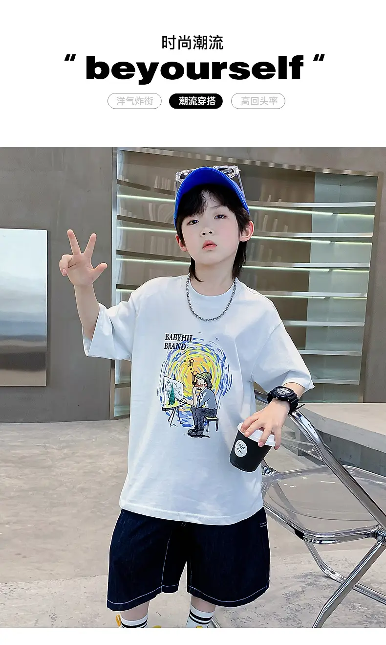 Boys Cartoon T-Shirt Blue Cap Summer Wear 2026 — feature 1
