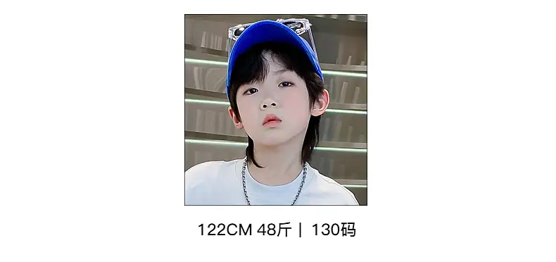 Boys Cartoon T-Shirt Blue Cap Summer Wear 2026 — feature 7