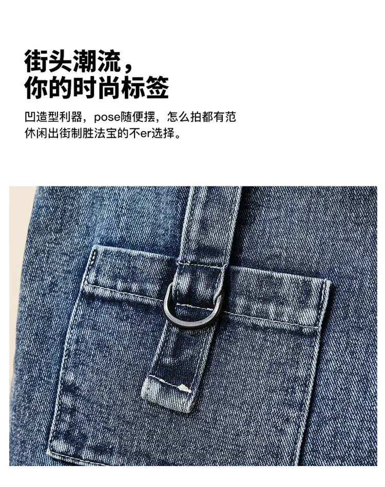 Denim Crossbody Bag for Women 2025 Casual Shopping — feature 10