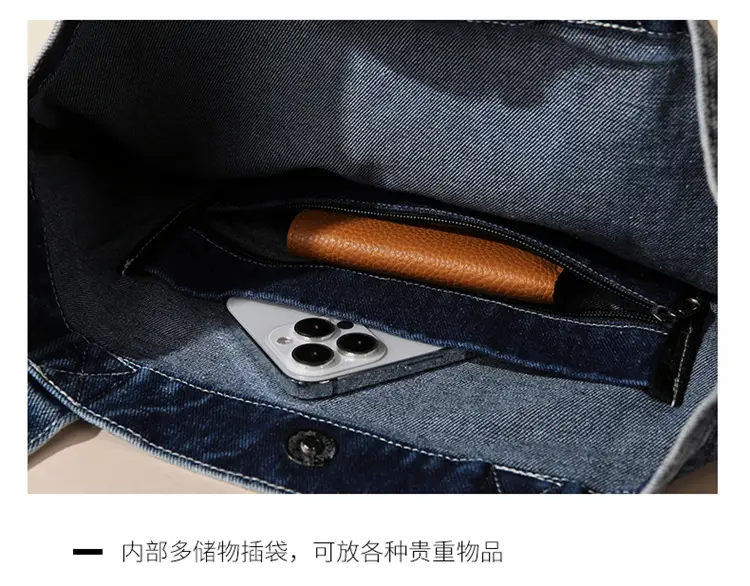 Denim Crossbody Bag for Women 2025 Casual Shopping — feature 28