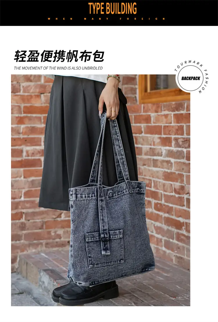 Denim Crossbody Bag for Women 2025 Casual Shopping — feature 3