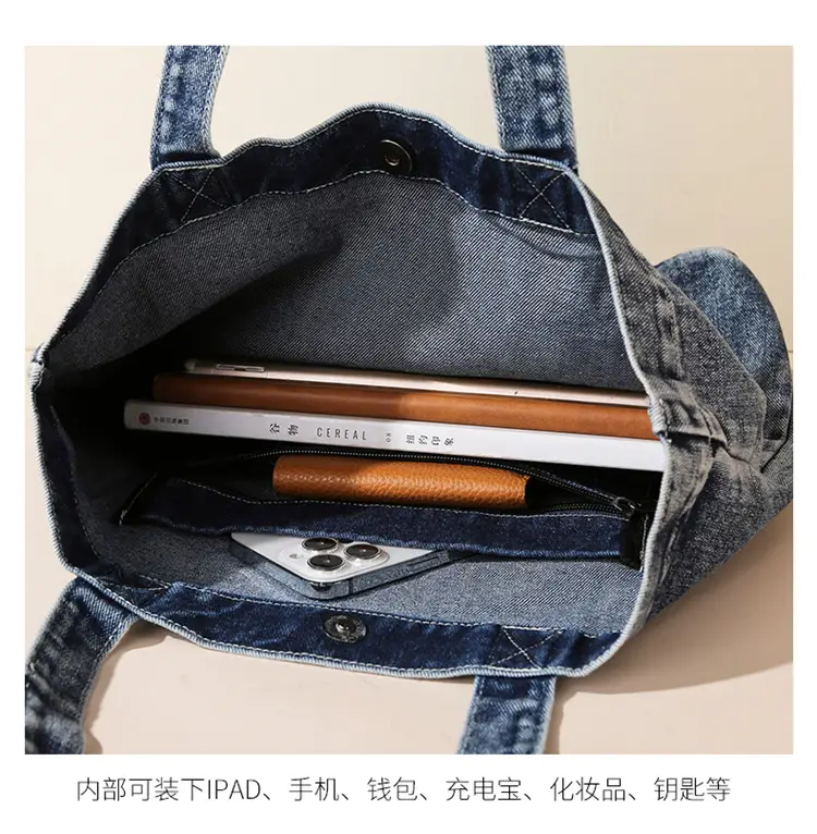 Denim Crossbody Bag for Women 2025 Casual Shopping — feature 30