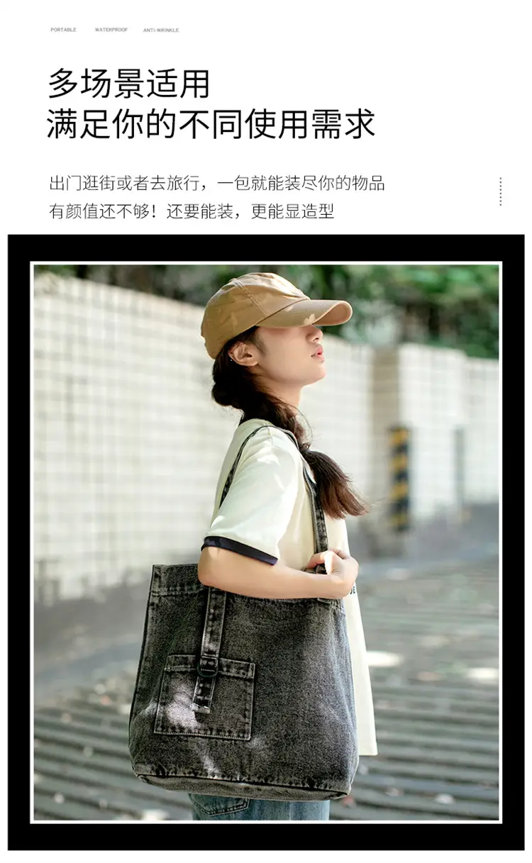Denim Crossbody Bag for Women 2025 Casual Shopping — feature 4