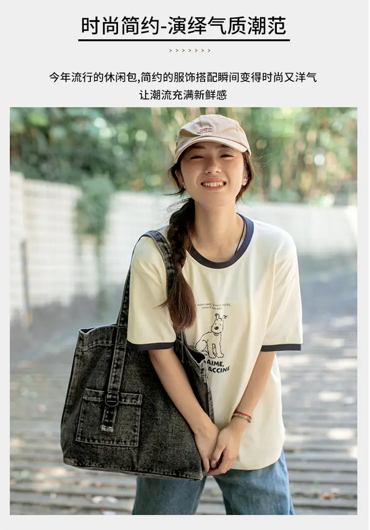 Denim Crossbody Bag for Women 2025 Casual Shopping — feature 5