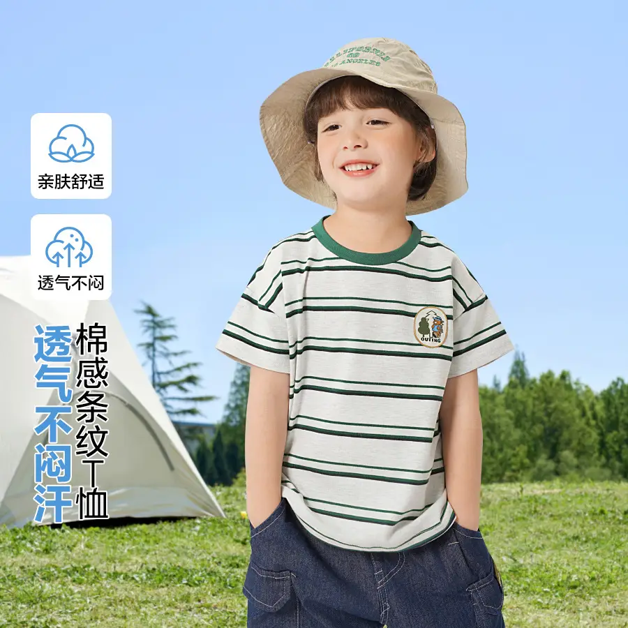 Right European Boys Striped T-Shirt Summer Kids
