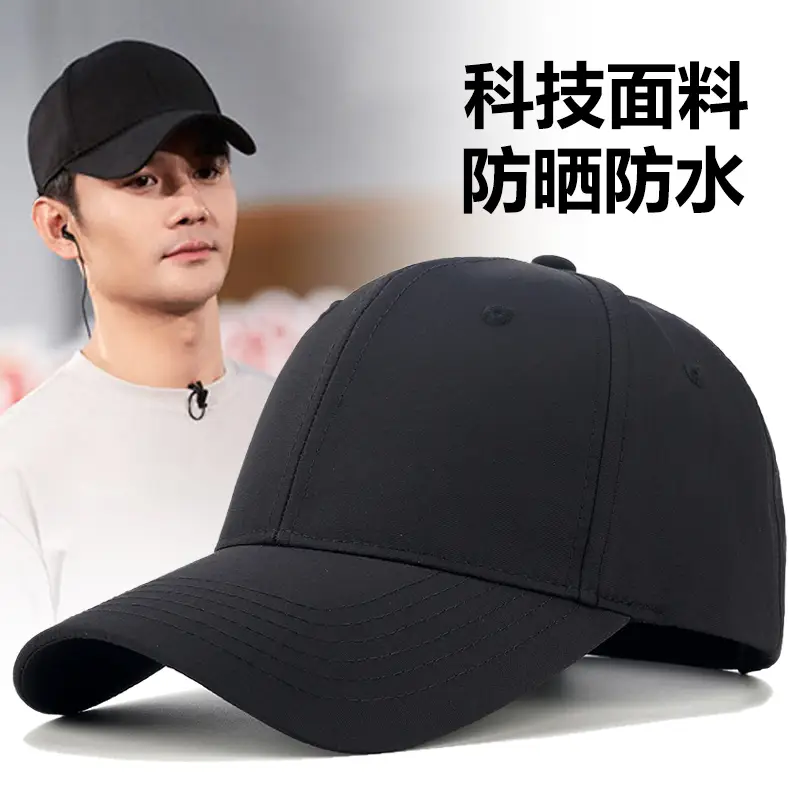 Men's Waterproof UV Sunscreen Cap Black - Image 11