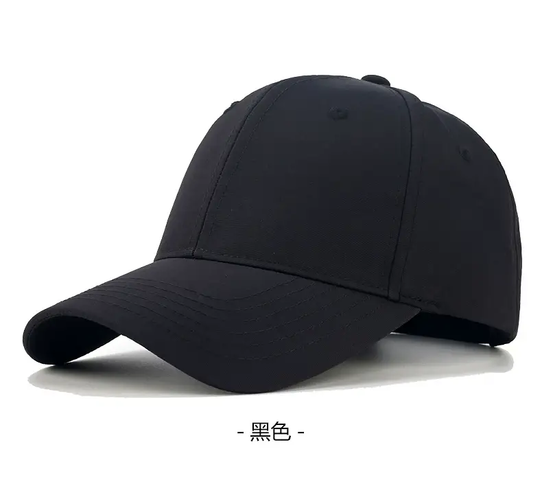 Men's Waterproof UV Sunscreen Cap Black — feature 12