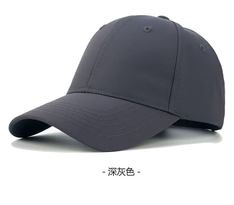 Men's Waterproof UV Sunscreen Cap Black — feature 13
