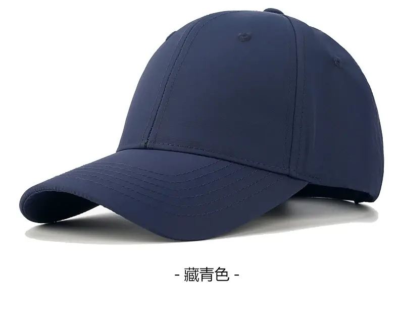 Men's Waterproof UV Sunscreen Cap Black — feature 14