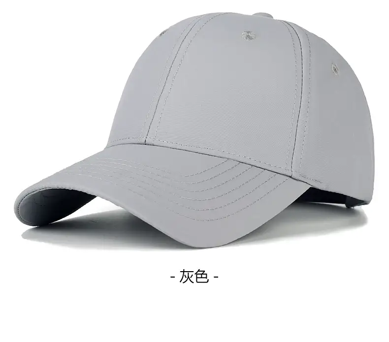 Men's Waterproof UV Sunscreen Cap Black — feature 15