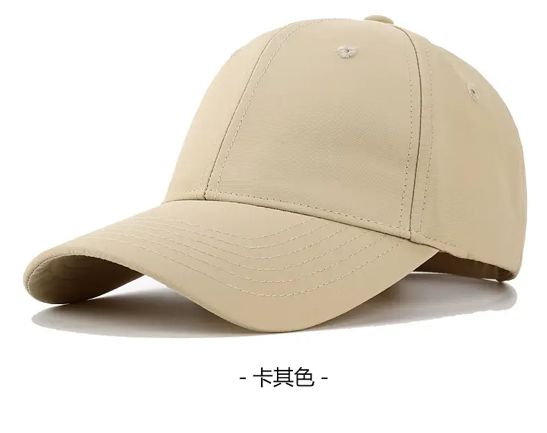 Men's Waterproof UV Sunscreen Cap Black — feature 16