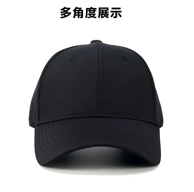 Men's Waterproof UV Sunscreen Cap Black — feature 7