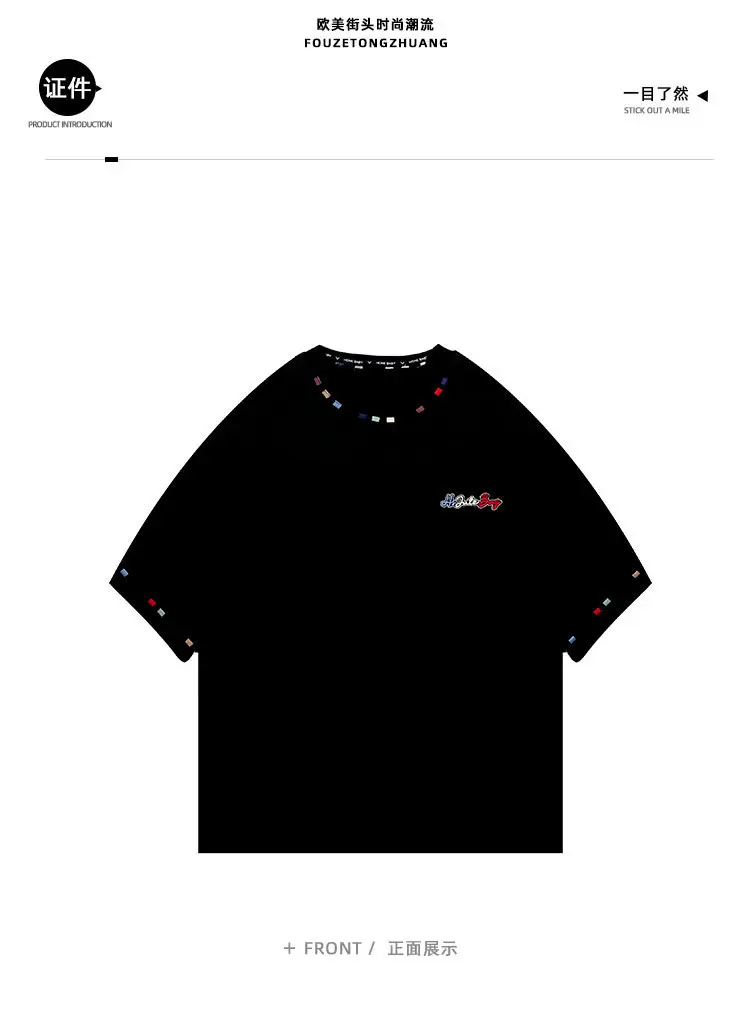 Summer Boys Short Sleeve T-Shirt White Kids Wear — feature 28