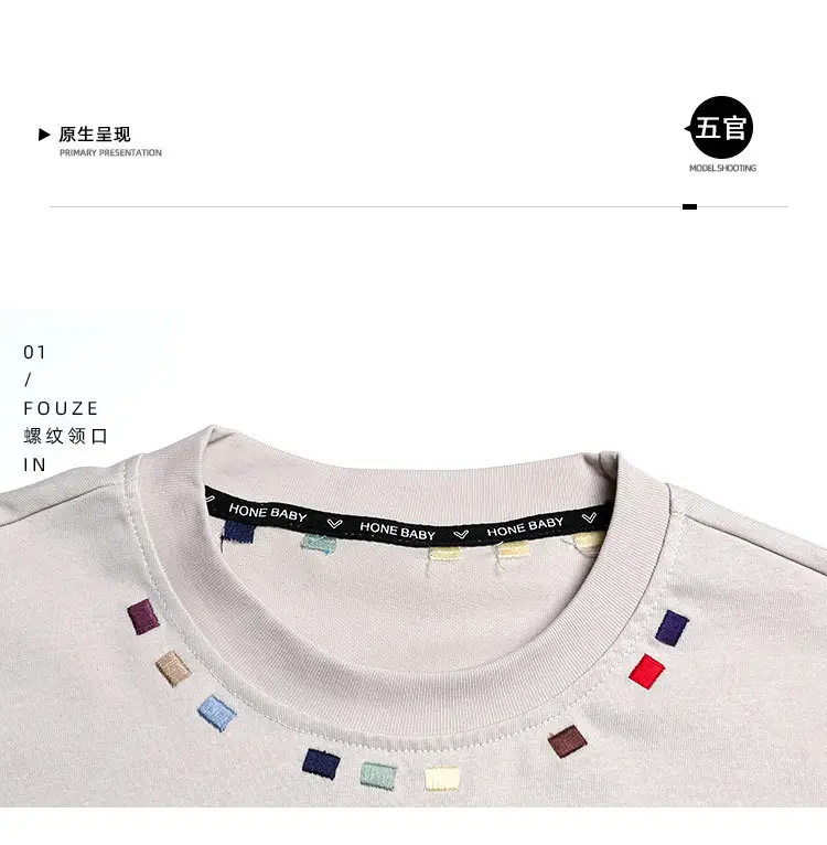 Summer Boys Short Sleeve T-Shirt White Kids Wear — feature 30