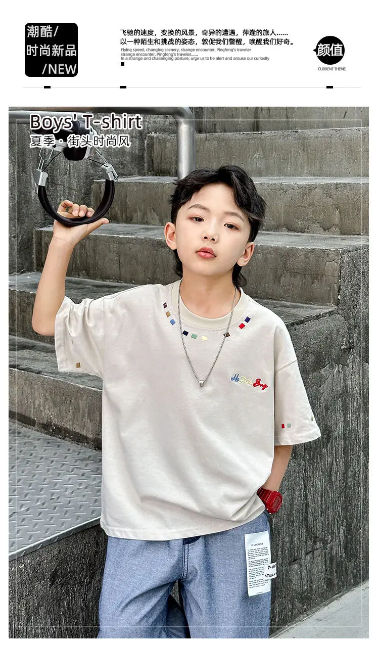 Summer Boys Short Sleeve T-Shirt White Kids Wear — feature 7