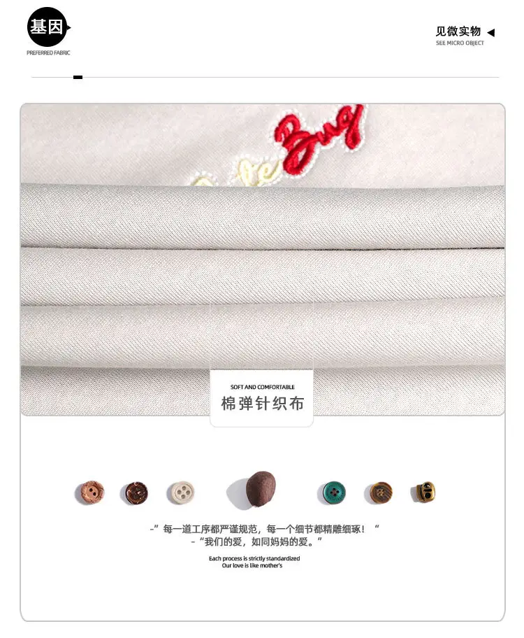 Summer Boys Short Sleeve T-Shirt White Kids Wear — feature 9