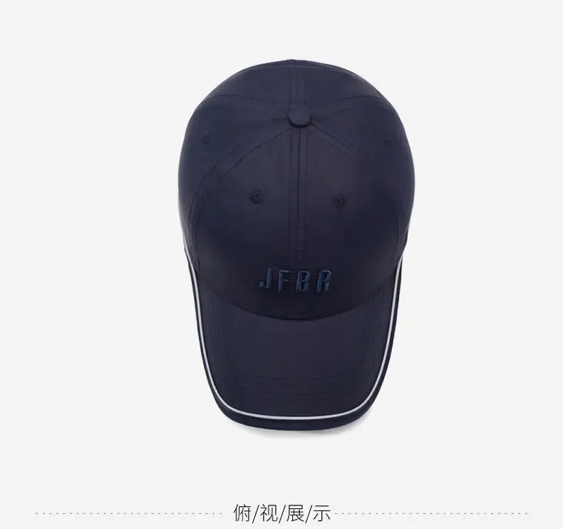 Navy 3D Embroidered Baseball Cap for Men Women — feature 12
