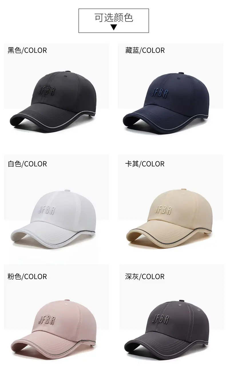 Navy 3D Embroidered Baseball Cap for Men Women — feature 7