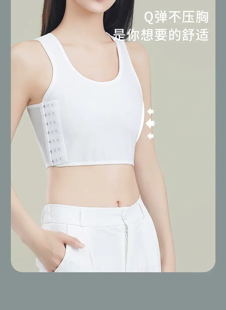 Sports Vests for Women - Shockproof & Shockproof Underwear — feature 11
