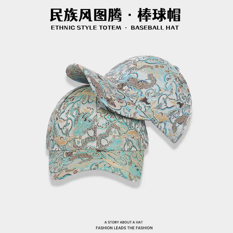 Foreign Trade Hat with Leopard Print for Men Women