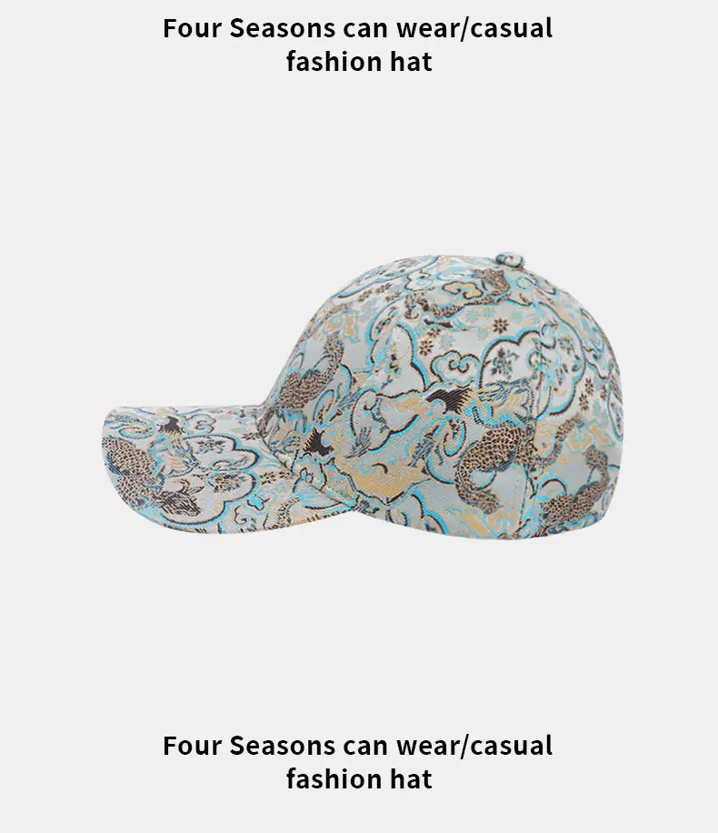 Foreign Trade Hat with Leopard Print for Men Women — feature 11
