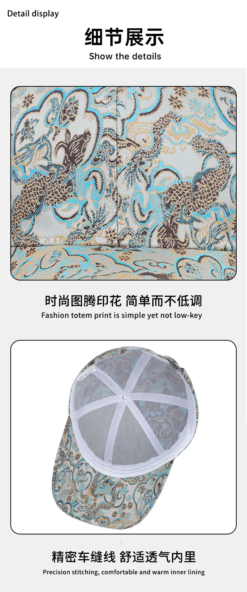 Foreign Trade Hat with Leopard Print for Men Women — feature 13