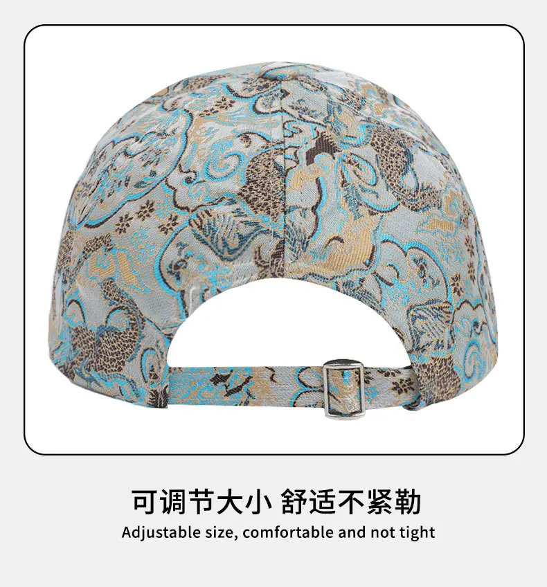 Foreign Trade Hat with Leopard Print for Men Women — feature 14