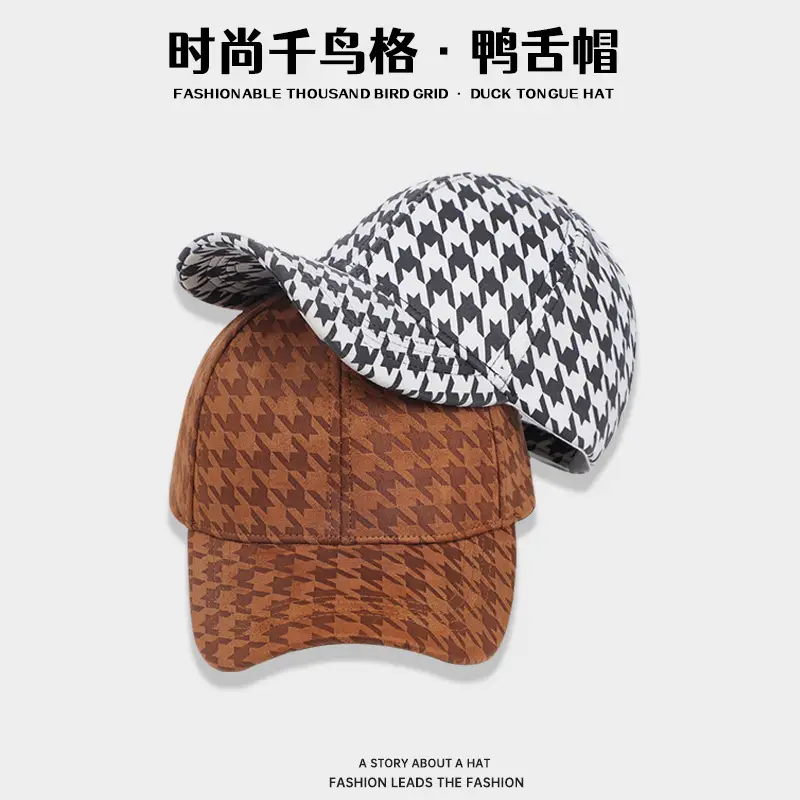 Red Houndstooth Baseball Cap for Women & Men