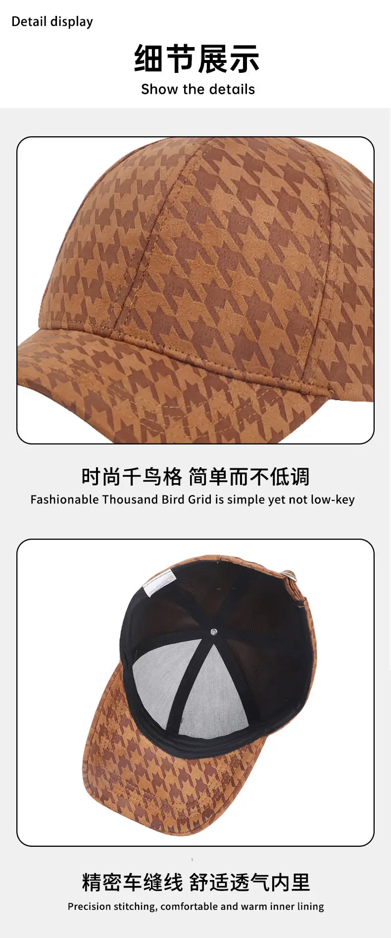 Red Houndstooth Baseball Cap for Women & Men — feature 13