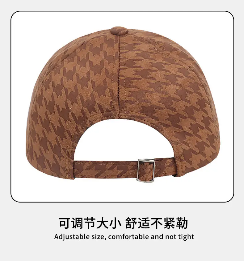 Red Houndstooth Baseball Cap for Women & Men — feature 14