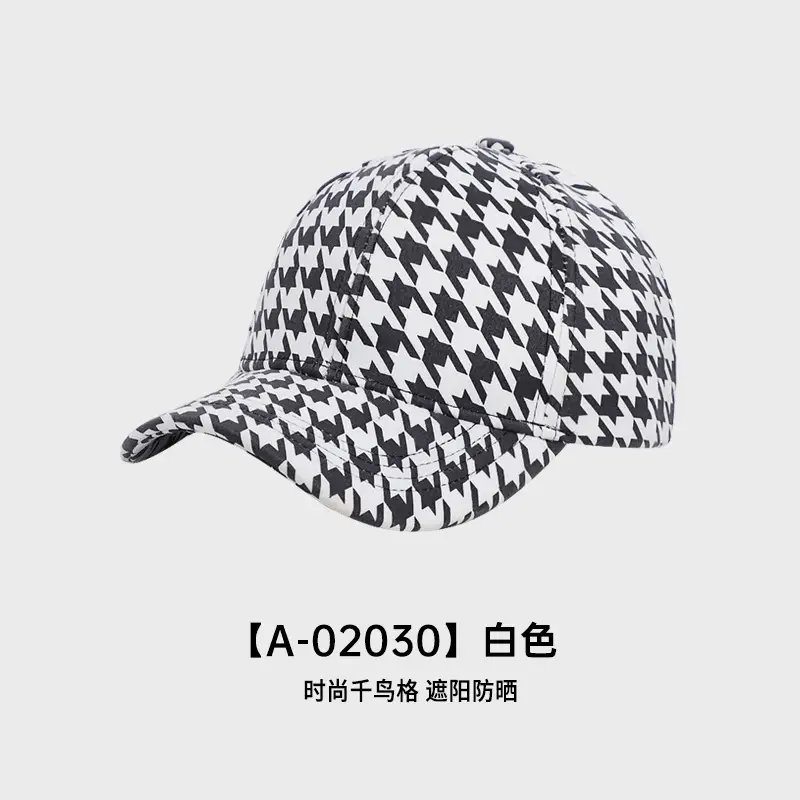 Red Houndstooth Baseball Cap for Women & Men