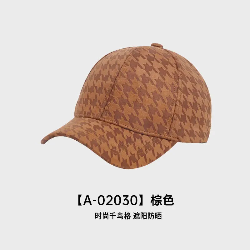 Red Houndstooth Baseball Cap for Women & Men