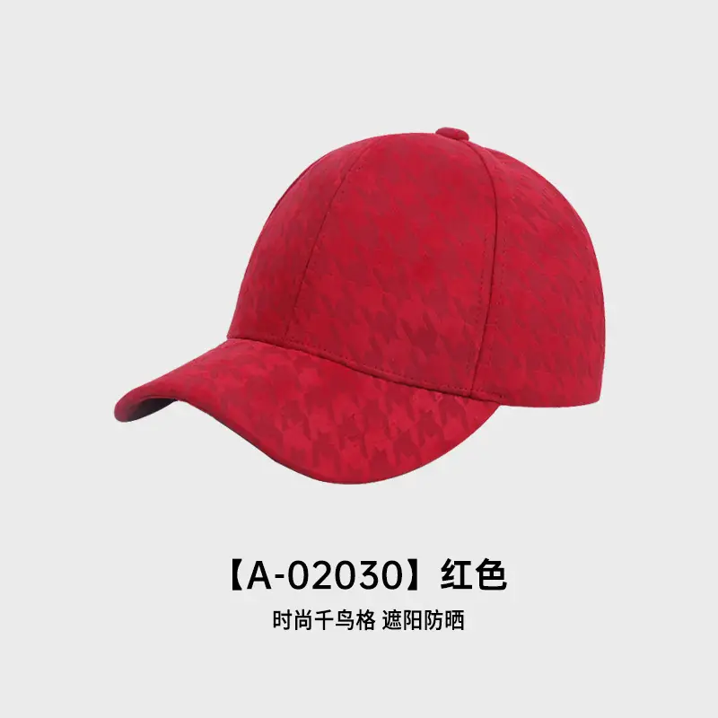 Red Houndstooth Baseball Cap for Women & Men