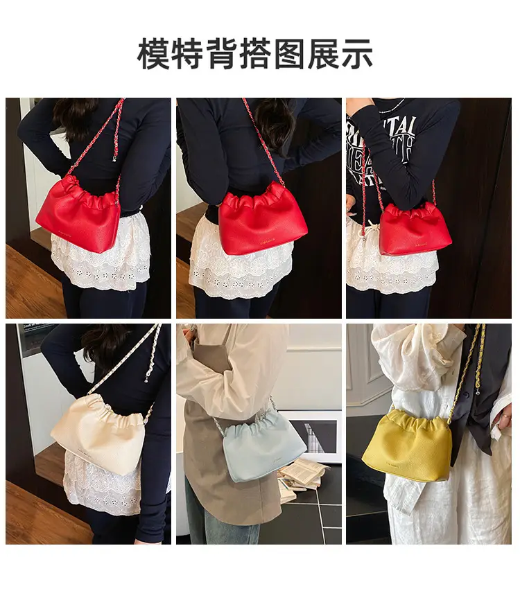 2025 Spring New Lychee Pattern Cloud Chain Women's Shoulder Crossbody Bag — feature 3