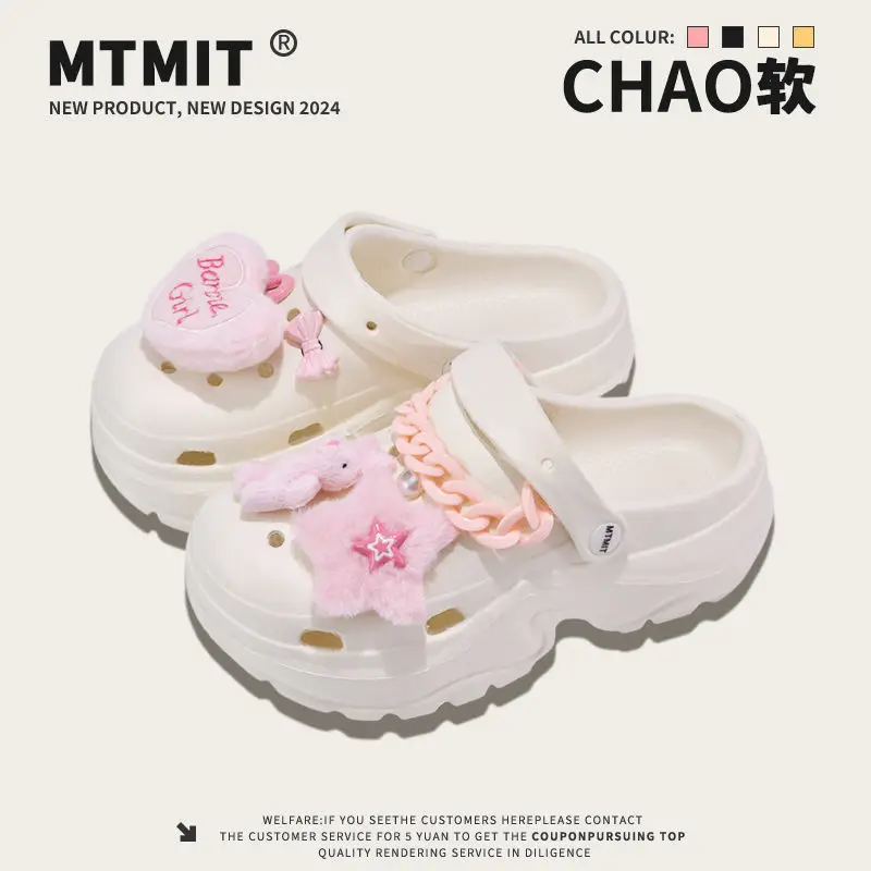 Women's Barbie Love Star Crocs White 2025