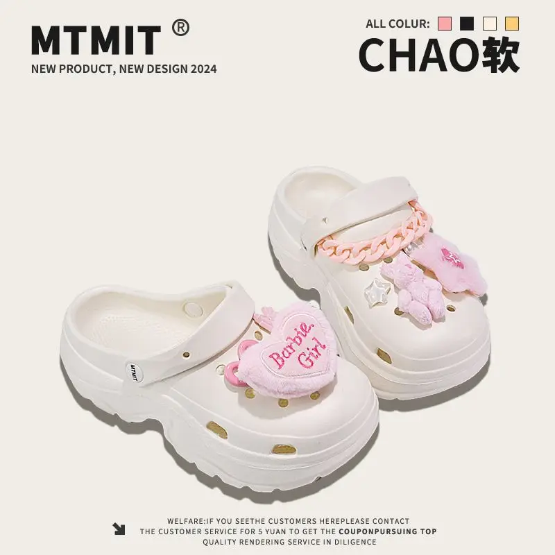 Women's Barbie Love Star Crocs White 2025 — feature 25