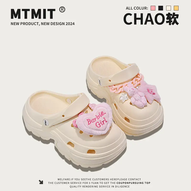 Women's Barbie Love Star Crocs White 2025 — feature 27