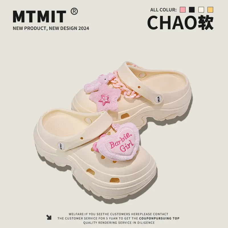 Women's Barbie Love Star Crocs White 2025 — feature 29