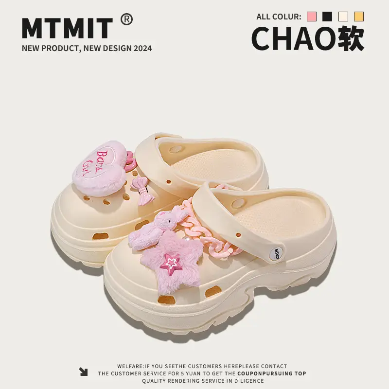 Women's Barbie Love Star Crocs White 2025 — feature 30